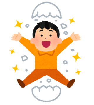 勉強できるできないも個性
