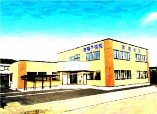 3学期がはじまりましたね