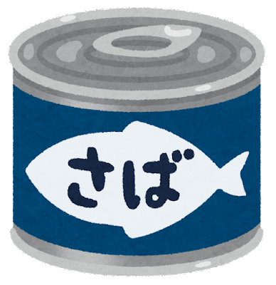 そんな顔すんな!今すぐ走るって決めろ!