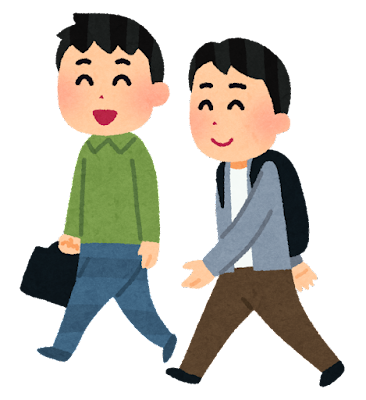 なぜあなたの勉強は続かないのか？①