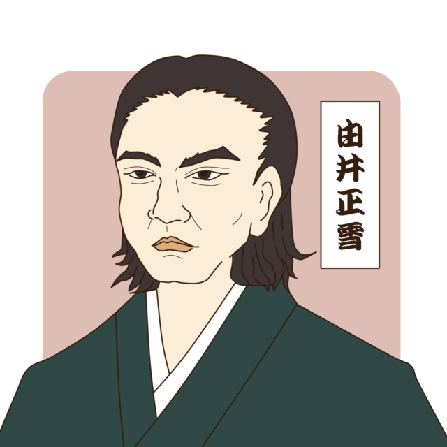 高校日本史　江戸時代⑪幕藩体制の展開その１文治政治への転換【動画】