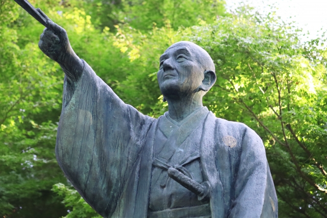 高校日本史　江戸時代㉕幕藩体制の動揺その６藩政改革【動画】