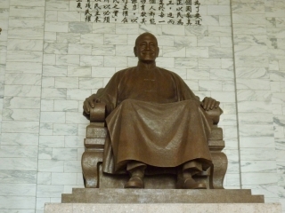 高校日本史　昭和12WWⅡ③日中戦争【動画】