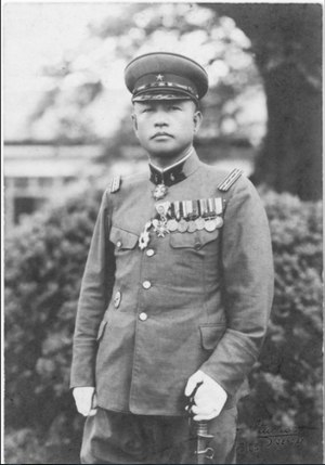 高校日本史　昭和６軍部の台頭①満州事変(１)【動画】