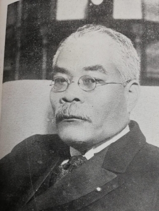 高校日本史　昭和４恐慌の時代④統帥権干犯と金解禁【動画】