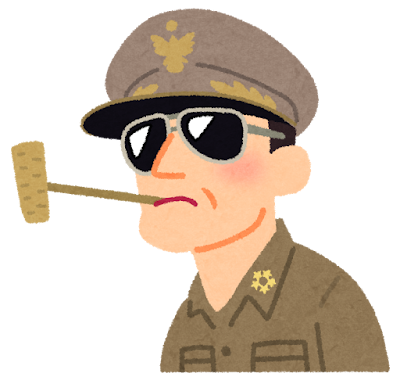 高校日本史　戦後日本4五大改革指令④戦後の経済再建【動画】