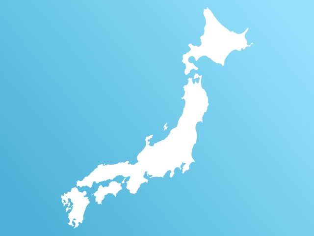 高校日本史　戦後日本15激動する世界と日本②日本列島改造論【動画】