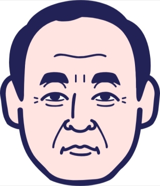 高校日本史　戦後日本19激動する世界と日本⑥戦後政治の総決算【動画】