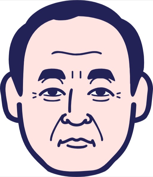 高校日本史　戦後日本19激動する世界と日本⑥戦後政治の総決算【動画】