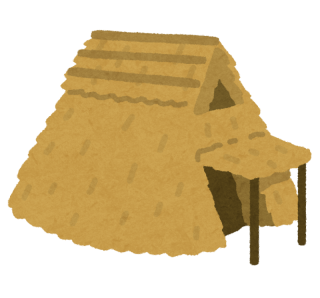 高校日本史　原始時代②縄文時代