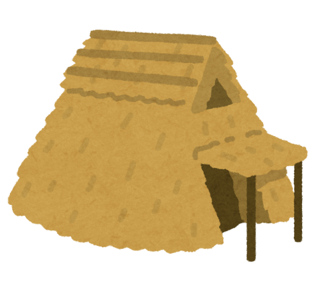 高校日本史　原始時代②縄文時代