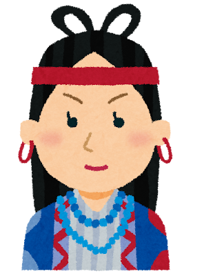 高校日本史　原始時代④弥生時代⑵むらからくにへ・邪馬台国